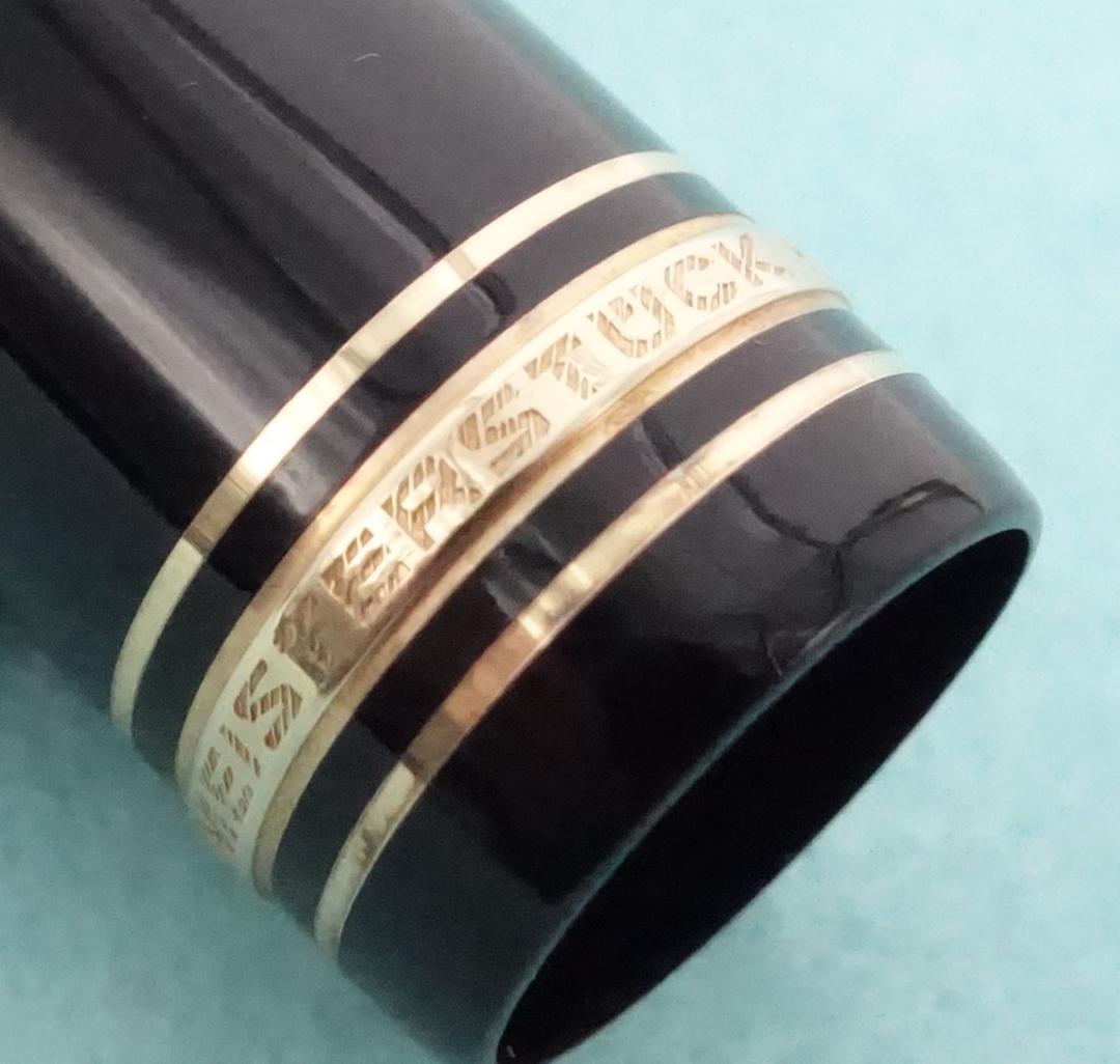 Mont Blanc モンブラン マイスターシュトゥック 149 14C K14