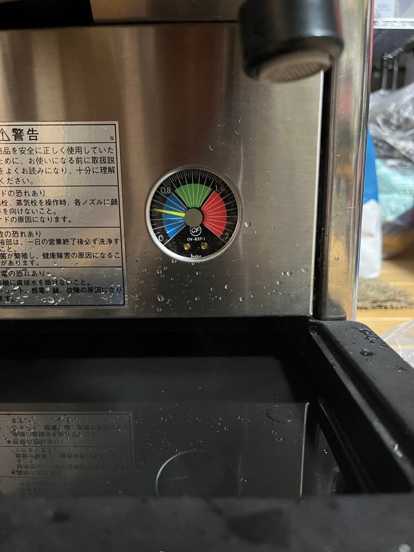 CIMBALI M21 JUNIOR エスプレッソマシン