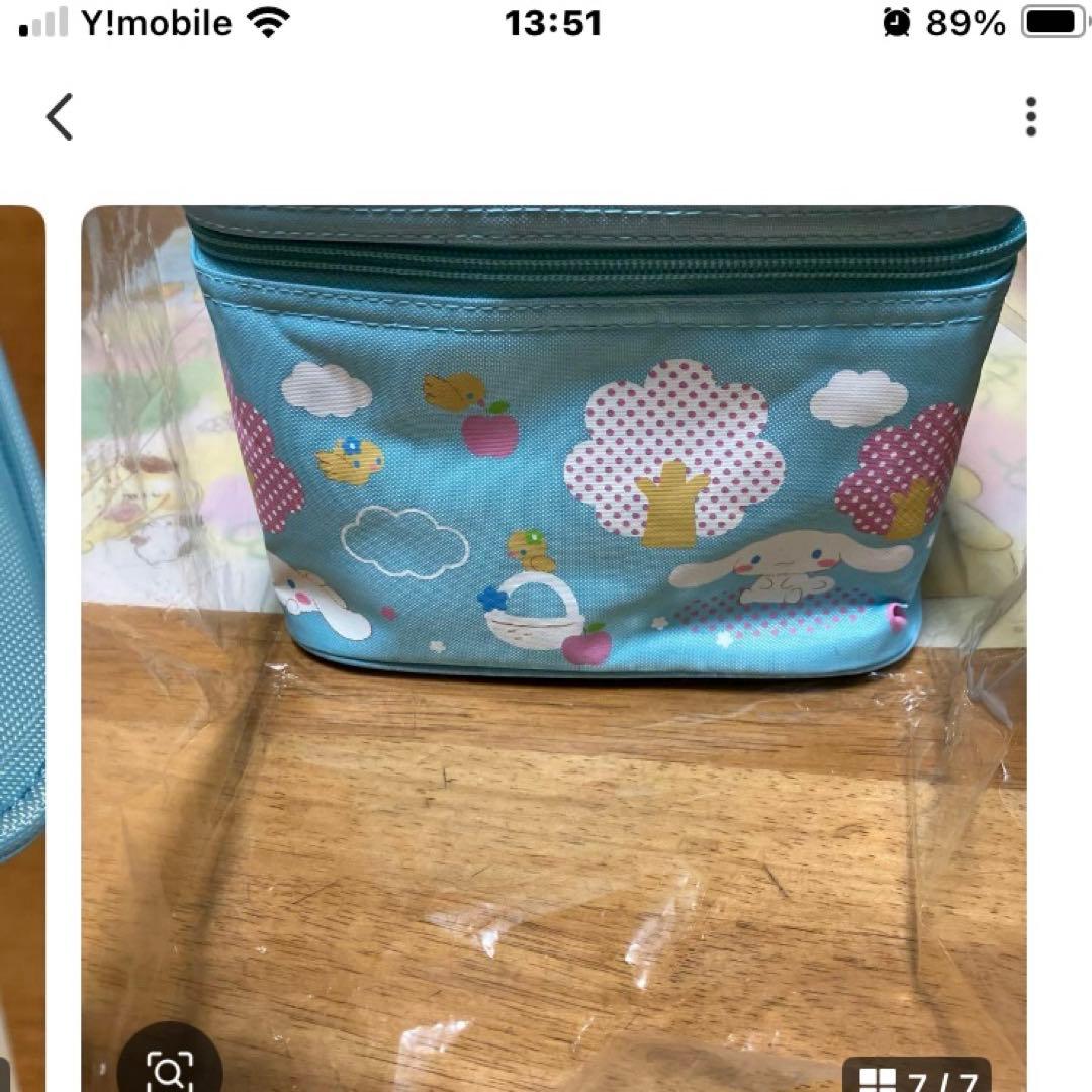 サンリオ　シナモロール　行楽ランチセット・おしぼり＆ケースセット〜BOX97