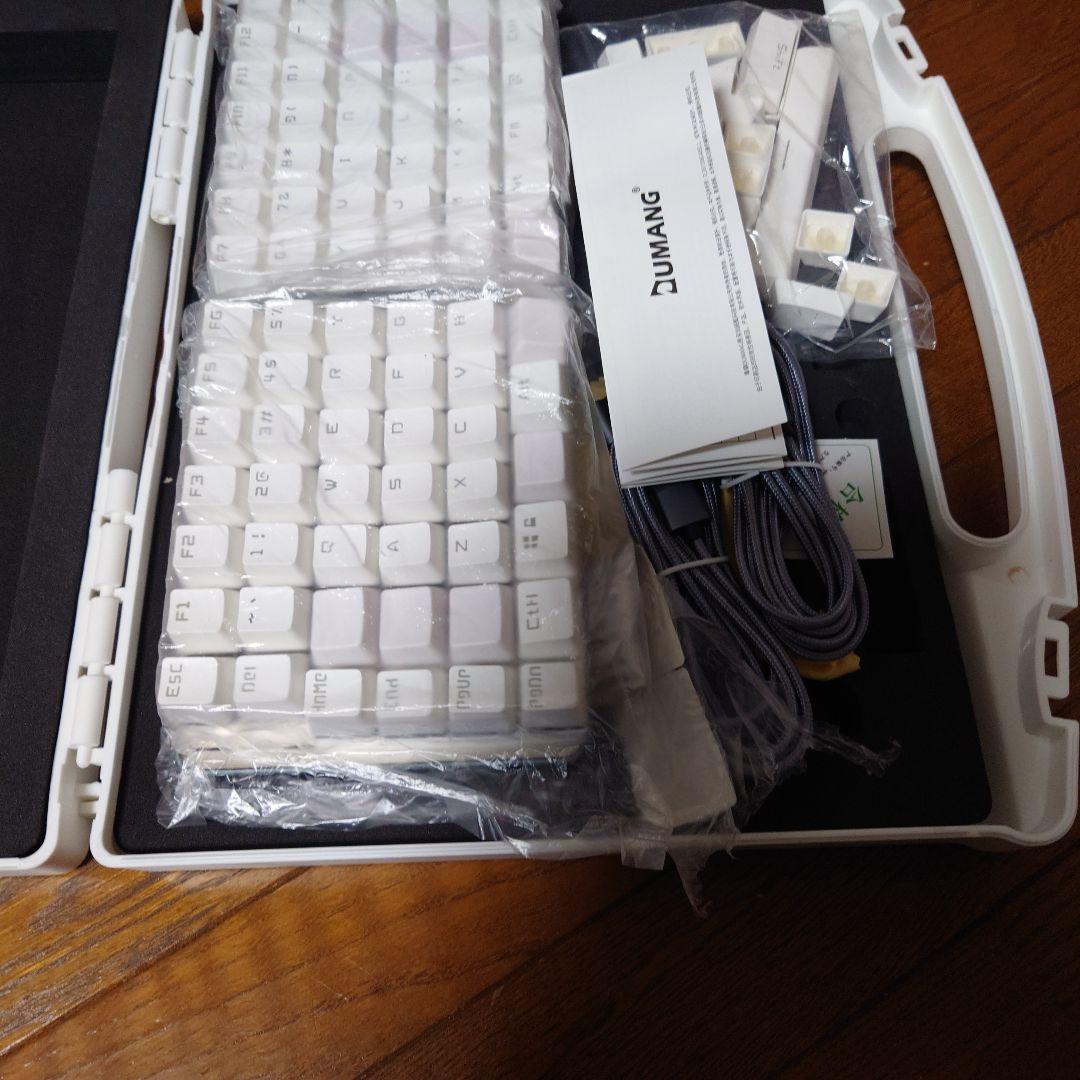 DUMANGキーボード　再配置可能なマグネット付きメカニカルキーボード