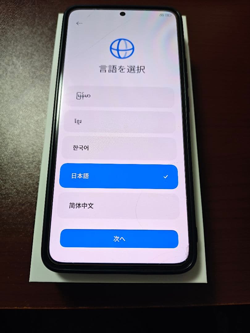 Xiaomi 13T XIG04 SKA simフリー