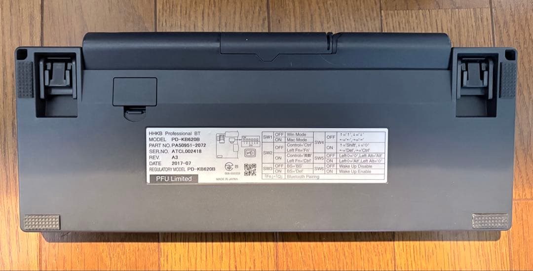 HHKB Professional BT 日本語配列／墨 (PD-KB620B)