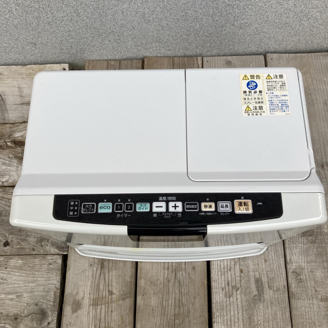 【お値下げOK】12畳〜17畳 CORONA 石油ファンヒーター 15年製