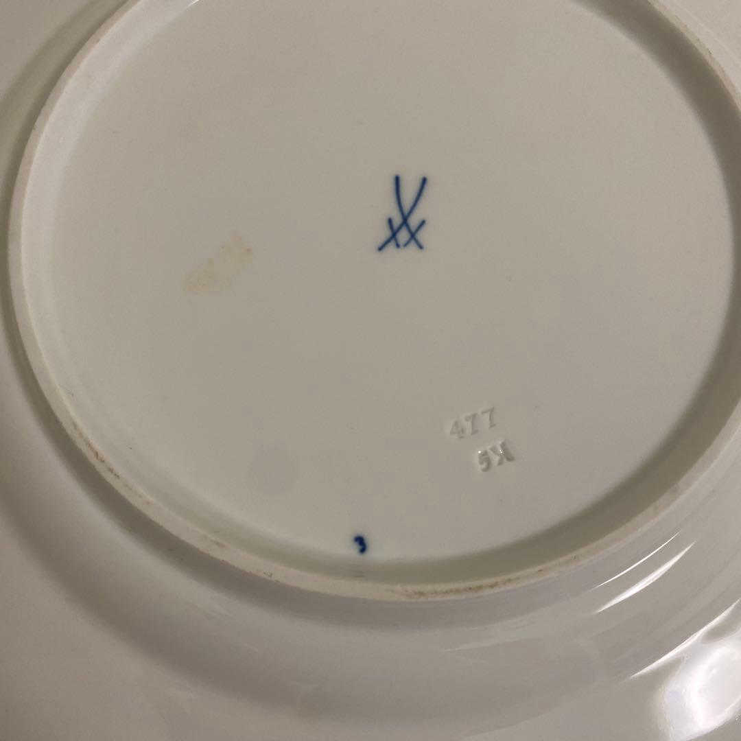 マイセン☆ブルーオニオン☆27センチプレート