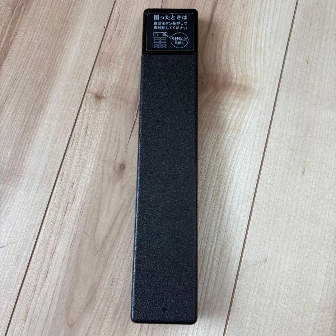 【送料込】SONY 液晶テレビ 55型 2021年製KJ-55X8550H