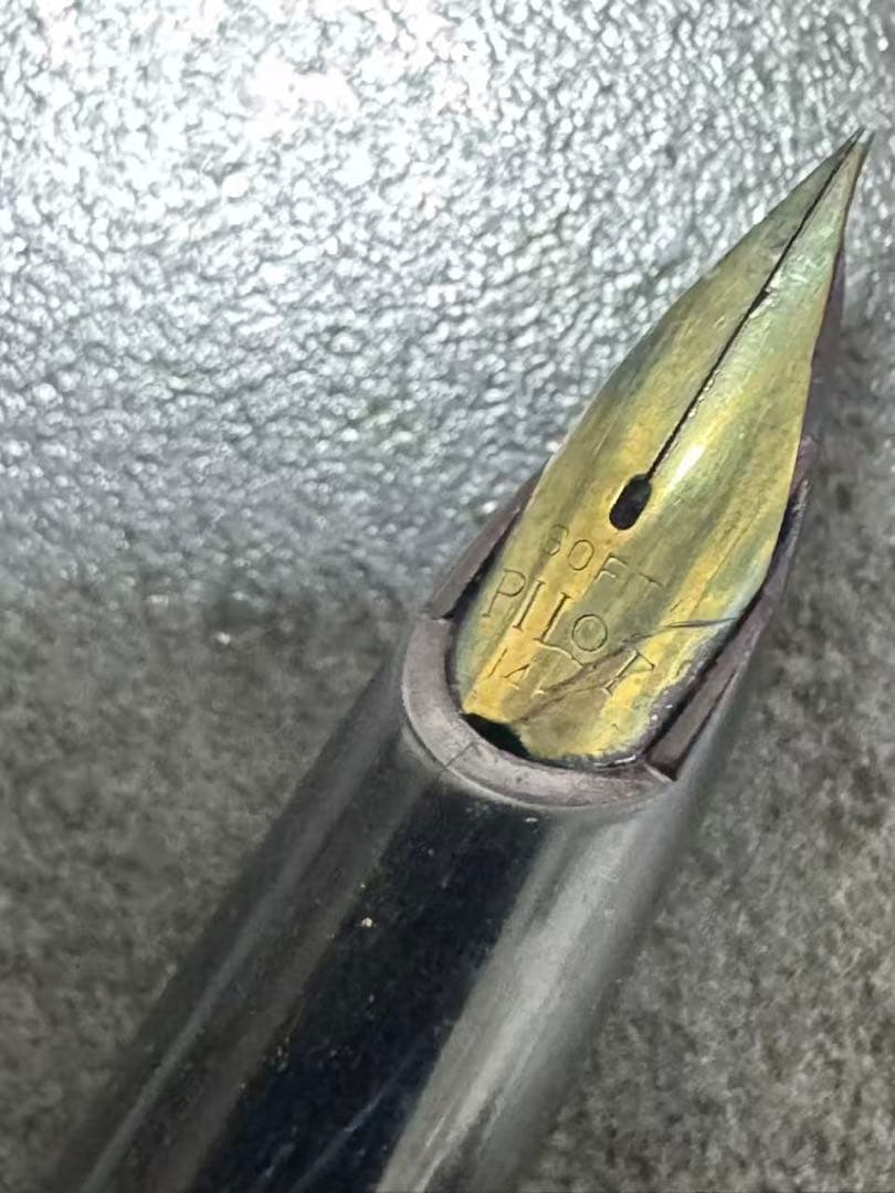 万年筆ペン先 585一つ、14k一つ