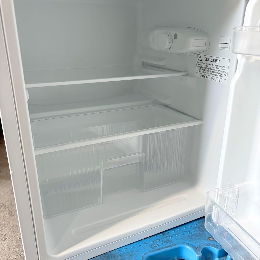 【福岡】 ノンフロン冷凍冷蔵庫 全自動洗濯機 一人暮らし 2点セット