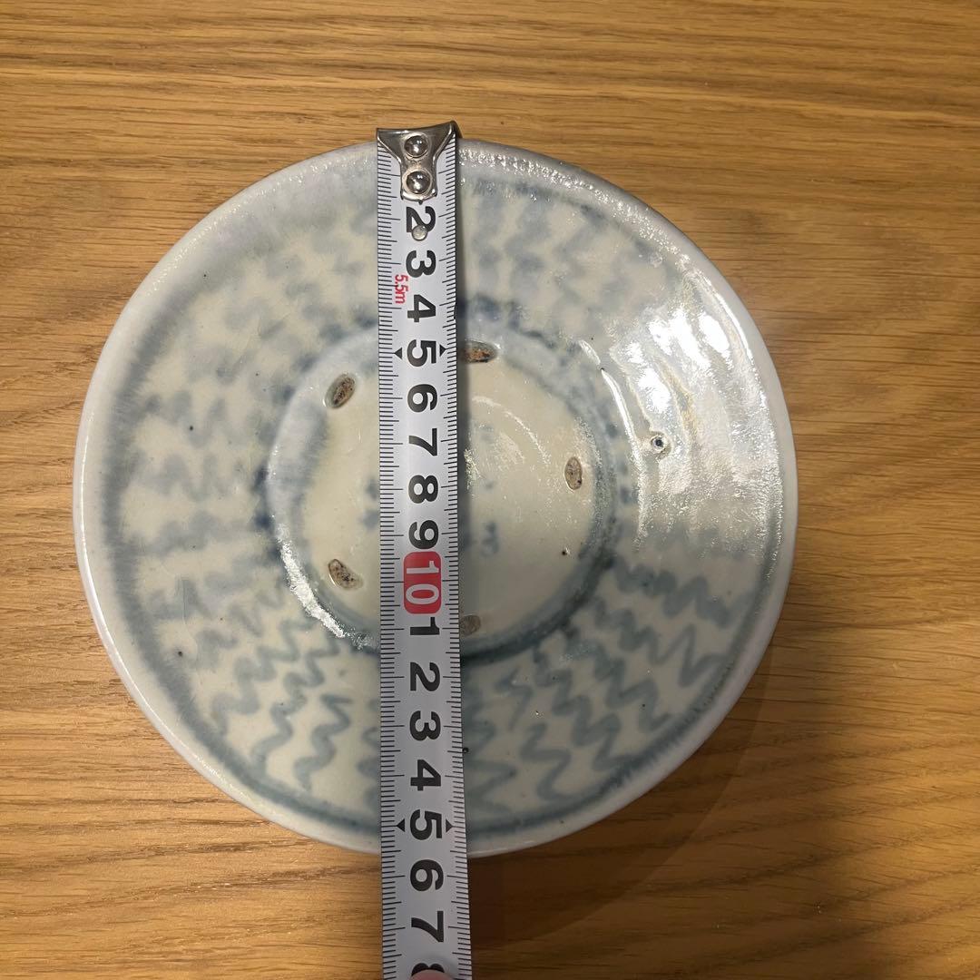 荒川真吾 平皿 新品未使用