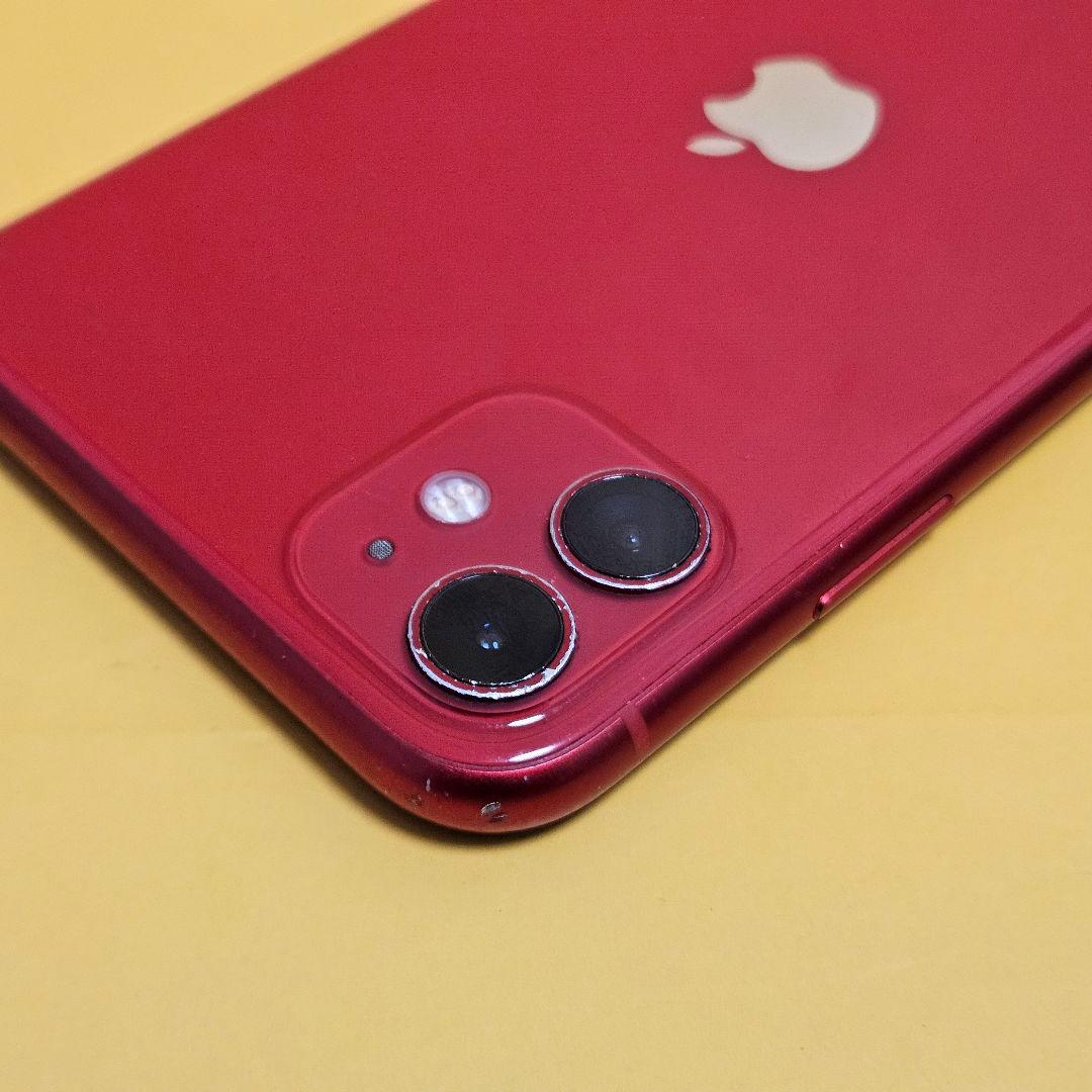 iPhone 11 64GB｜24時間以内発送#779