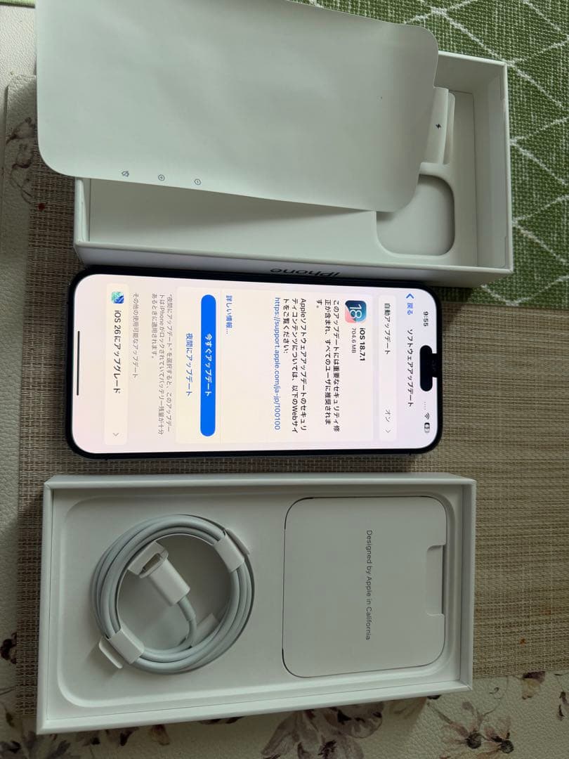 iPhone 14 Pro Max(256GB ディープパープル) SIMフリー