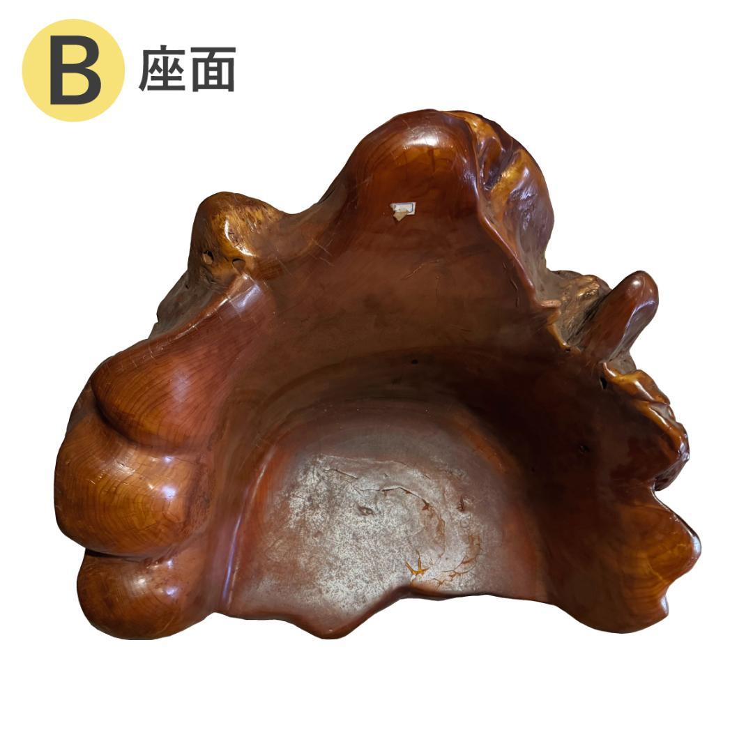 樹齢200年・入手困難【2脚セット】高級木製イス・チェア　アンティーク ペア