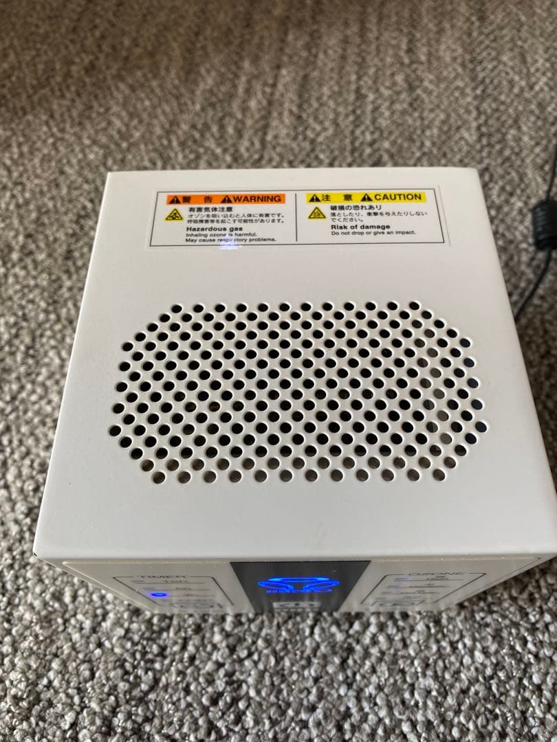 エアーヴィーナスミニ　オゾン発生器(有人環境用)⭐️3〜40畳まで対応⭐️