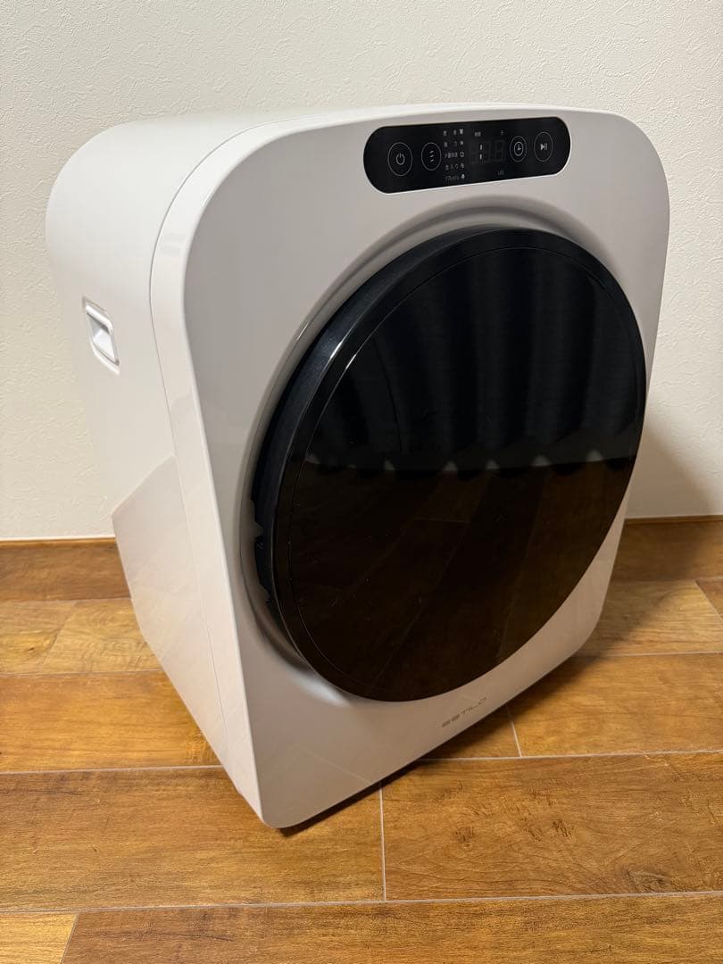 【美品】ESTILO エスティロ ドラム式電気衣類乾燥機　3kg