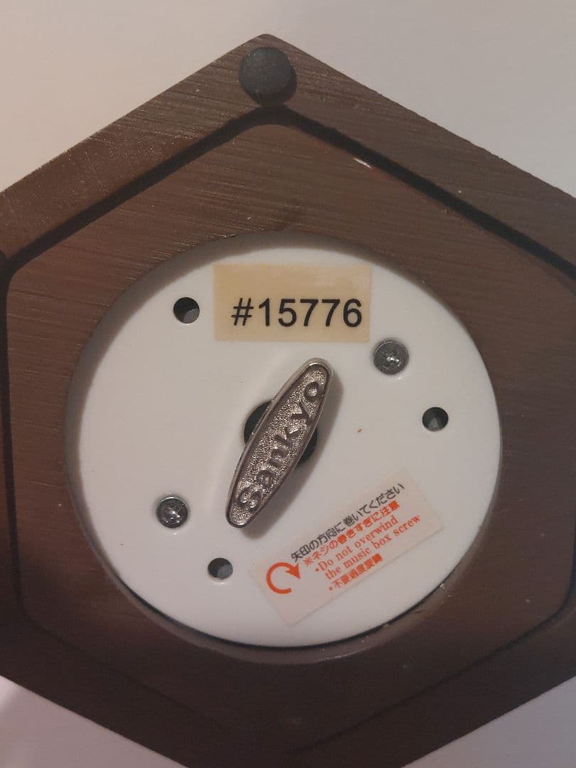 耳をすませば バロン ルイーゼ オルゴール