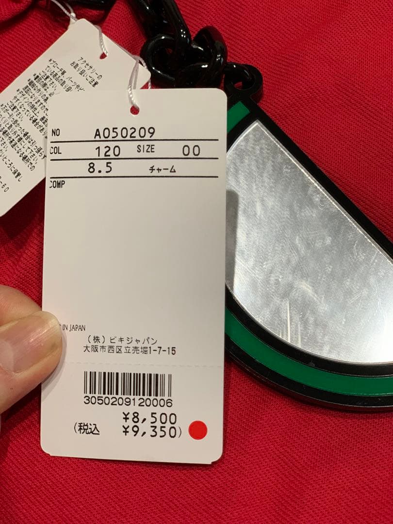 ゴルフウェア7点セット⭐︎パーリーゲイツ⭐︎