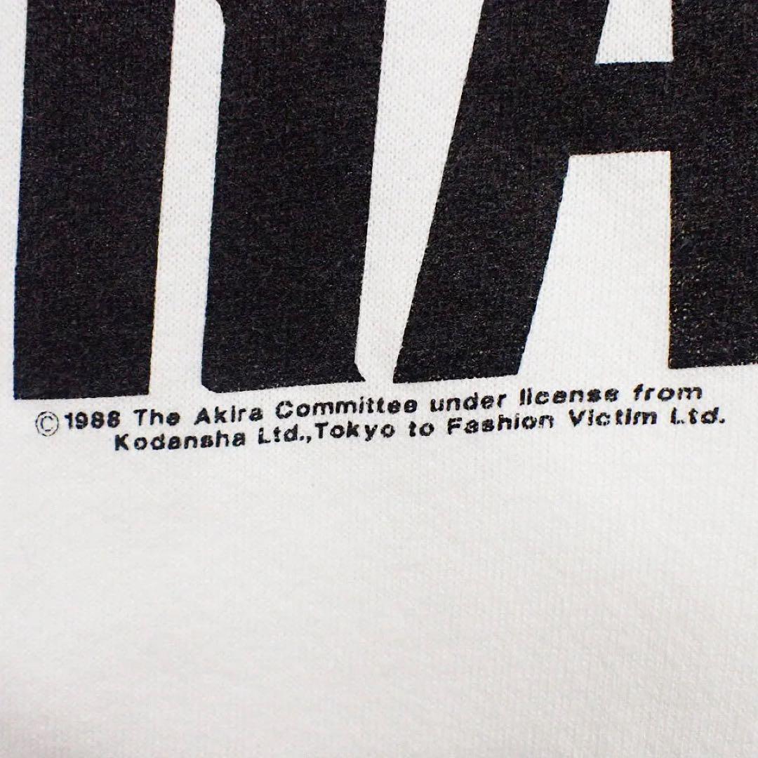 【美品】AKIRA × Lee 鉄雄 スウェットトレーナー Lサイズ