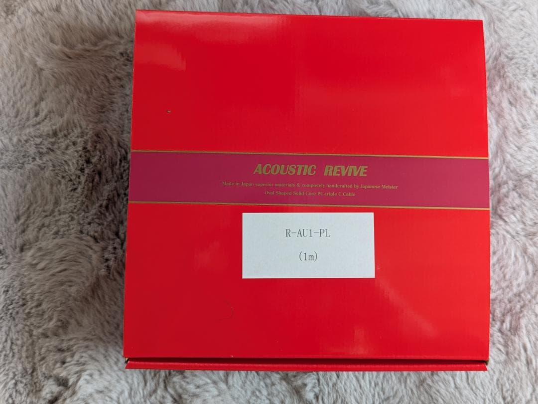 ACOUSTIC REVIVE R-AU1PL1.0 1.0m USBケーブル