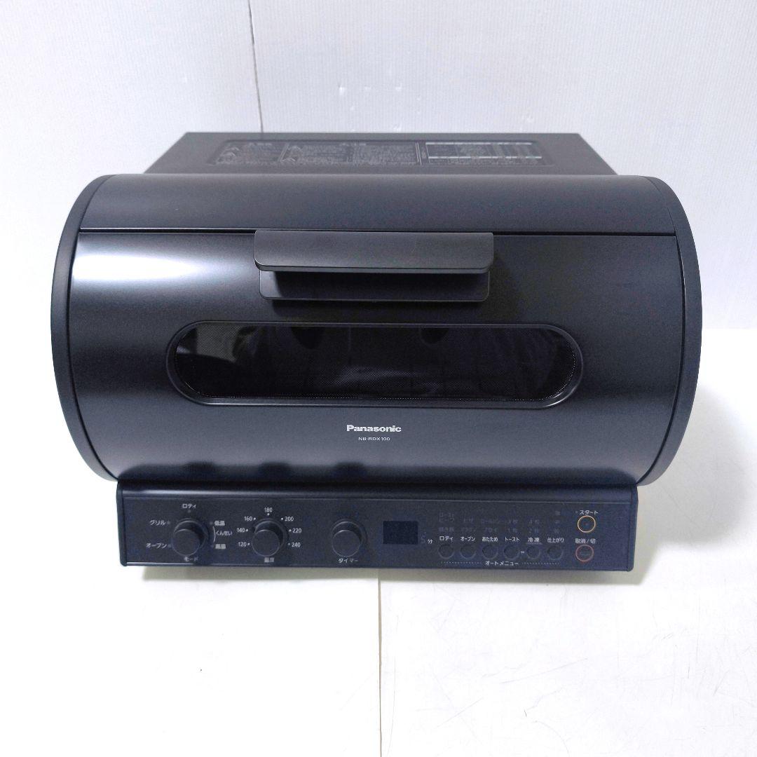 【送料無料】パナソニック ロティサリーグリル＆スモーク NB-RDX100