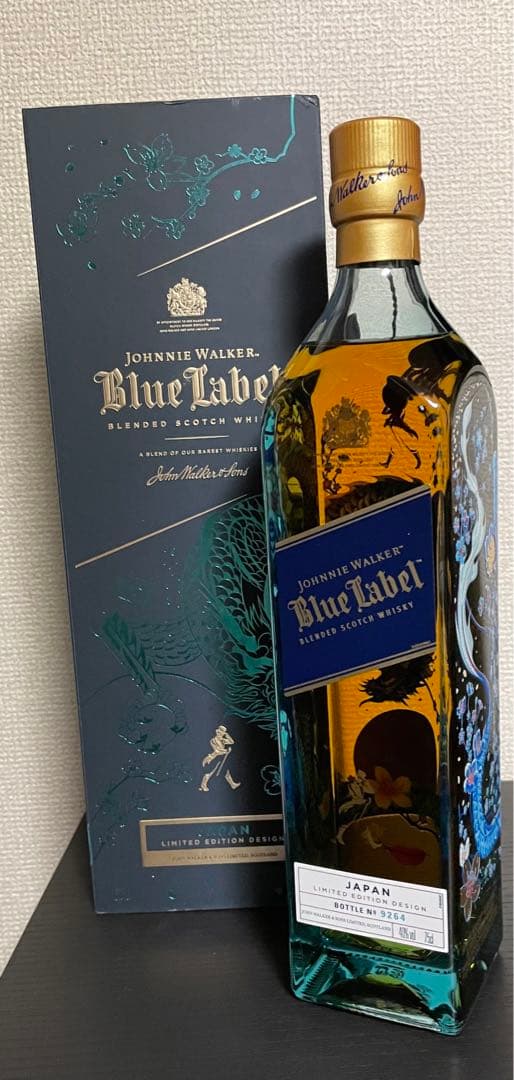 ジョニーウォーカー　ブルーラベル　2020年限定 ドラゴン