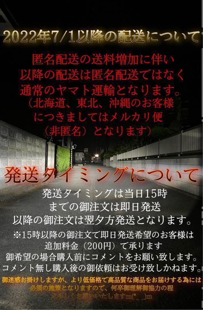 H11 LED 爆光 超高輝度 F4 ヘッドライト 120w フォグ 095