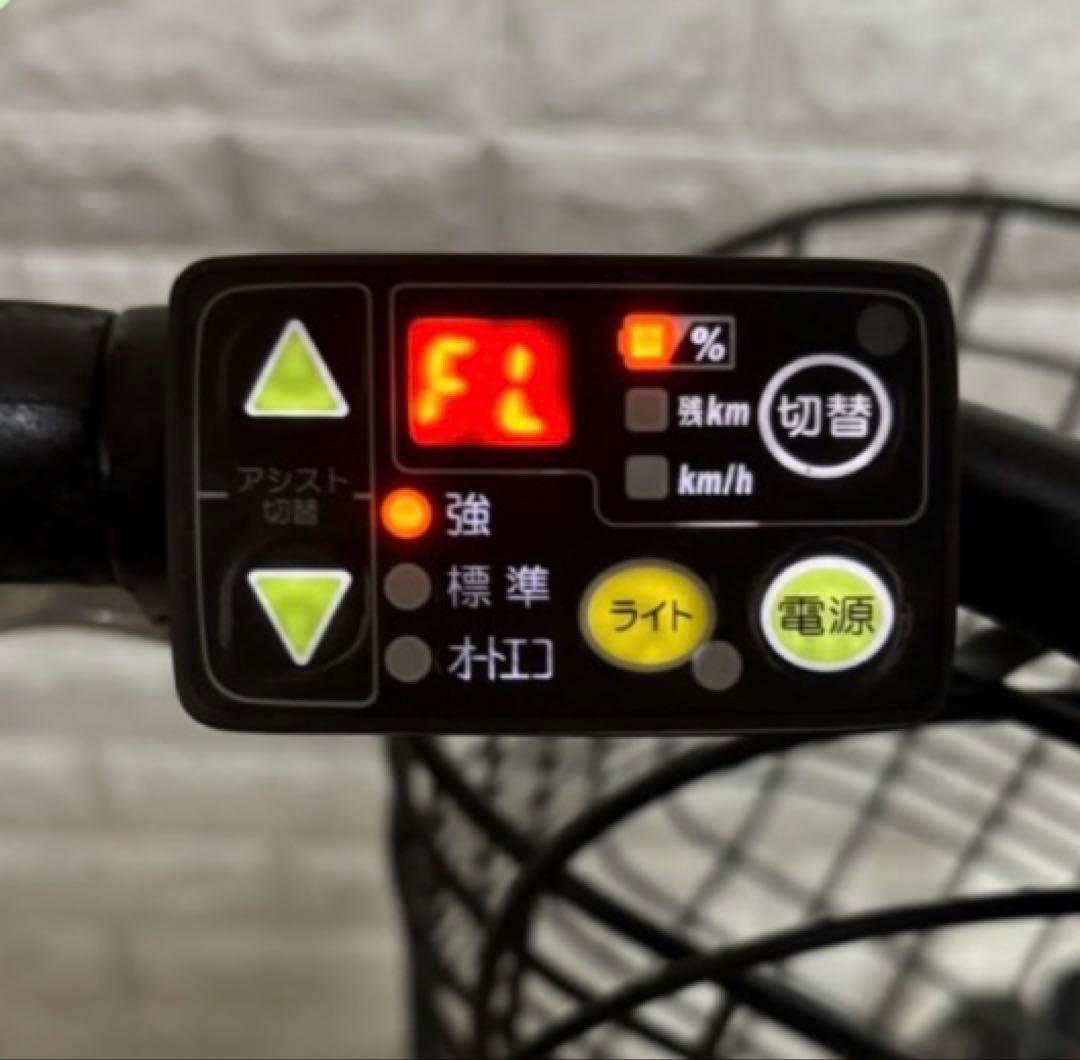 ☆ヤマハ 電動自転車 PAS ☆送料無料☆美品☆室内保管☆