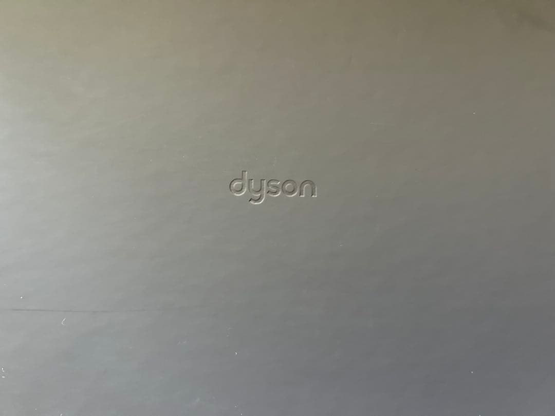 Dyson Airwrap マルチスタイラー