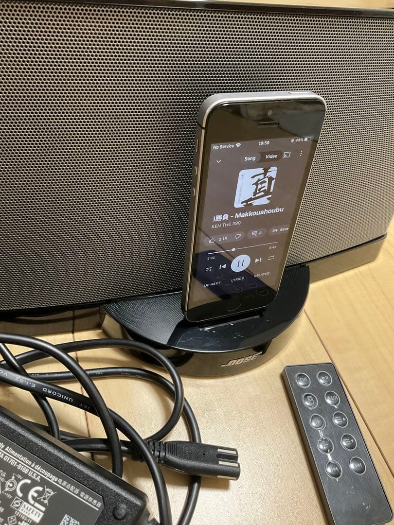 BOSE SoundDock Series Ⅲ & IPhone SE