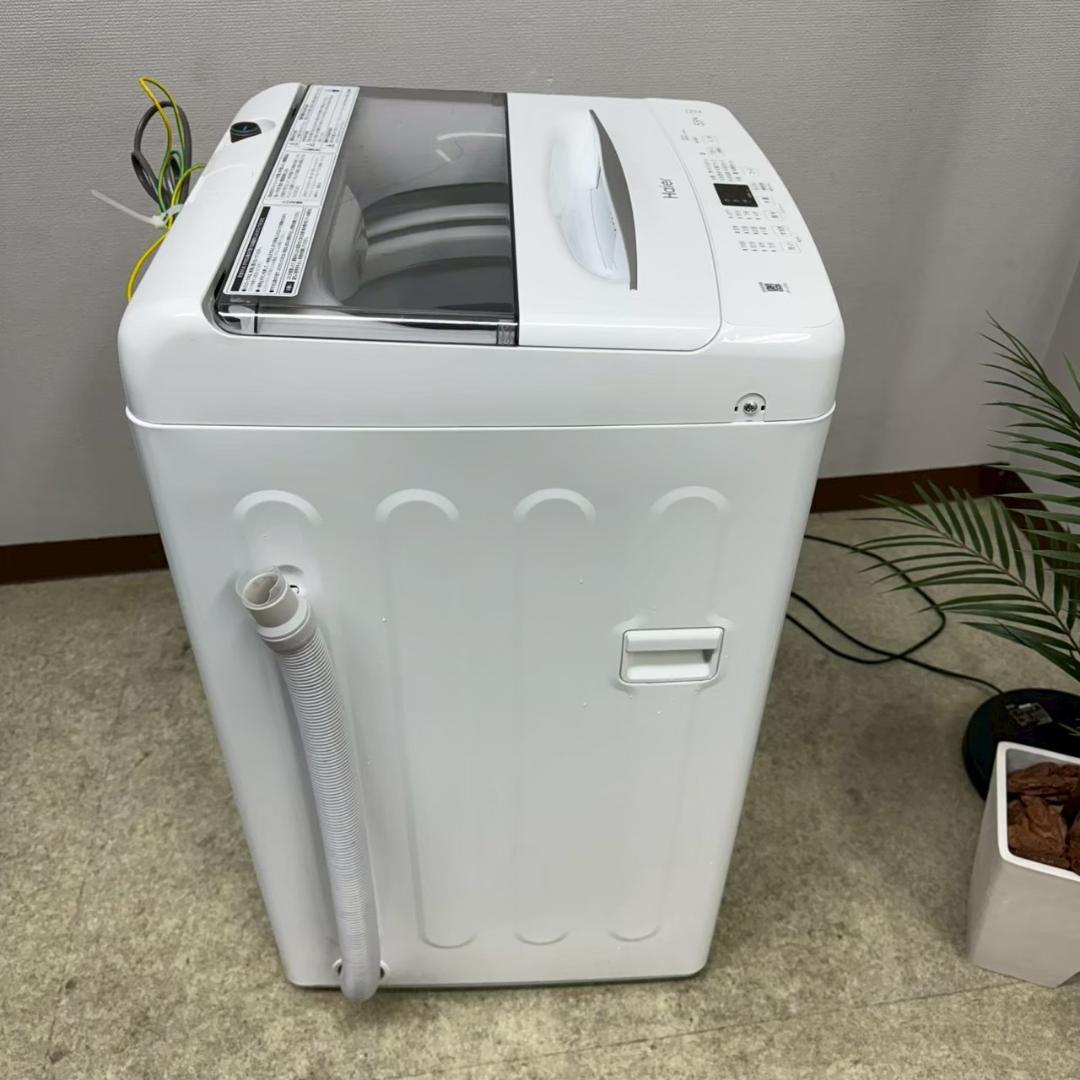 Haier 洗濯機 小型 一人暮らし 5.5kg 2024年製 KW0084