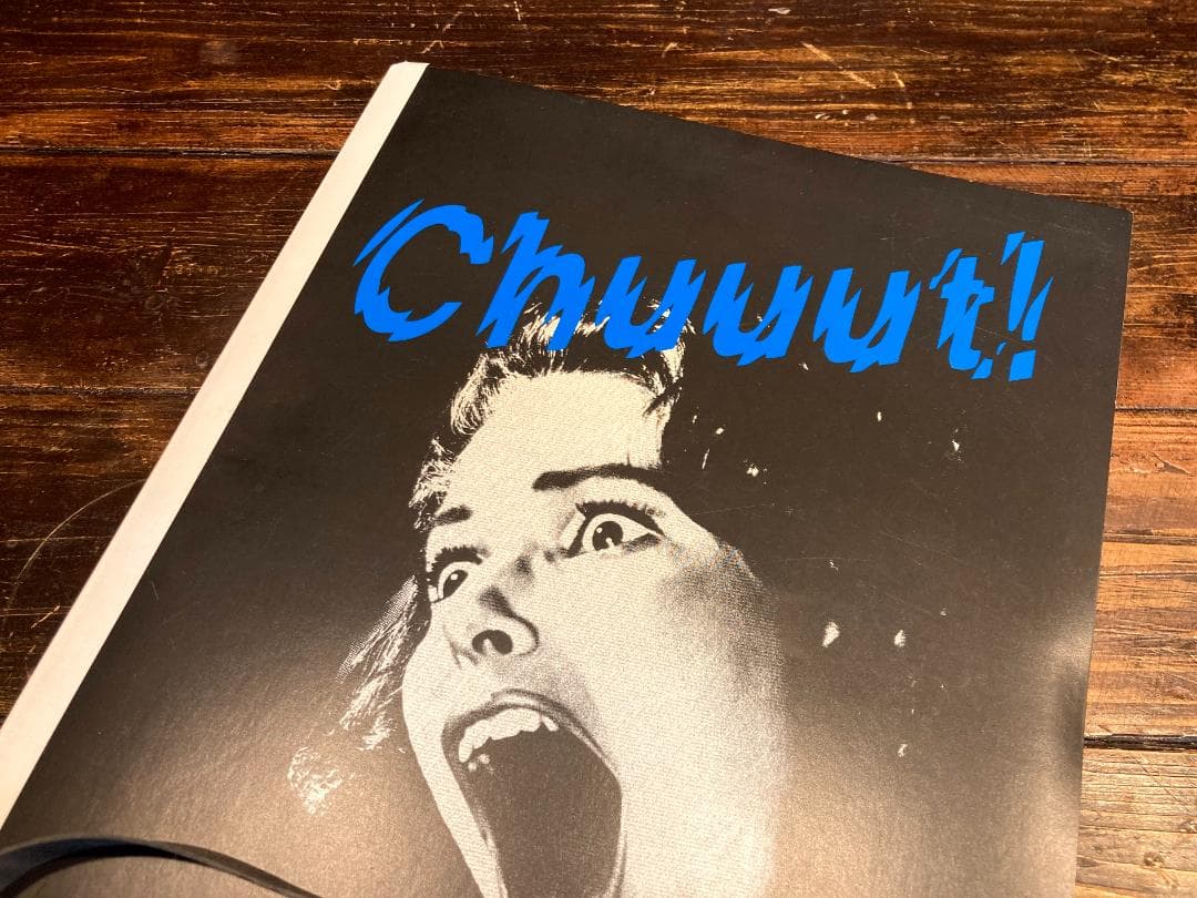 美品　T期 UNDERCOVER アンダーカバー　ノート