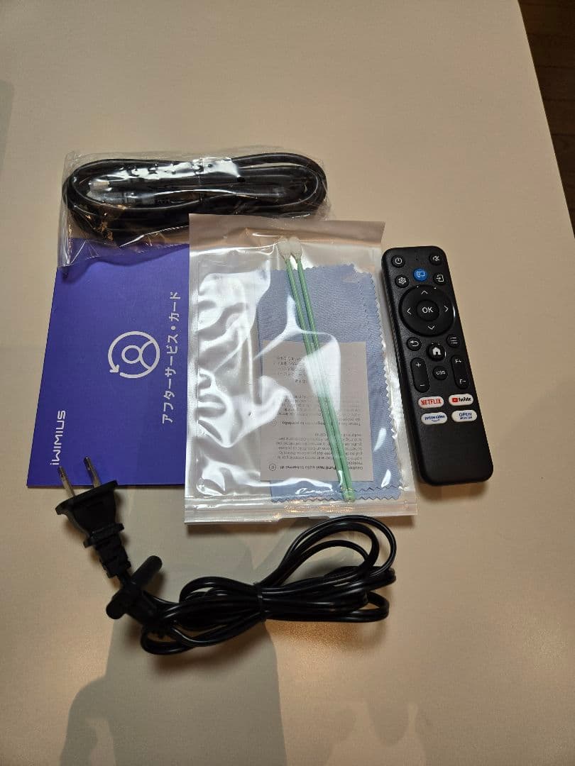 小型プロジェクター　S29 美品　wamori