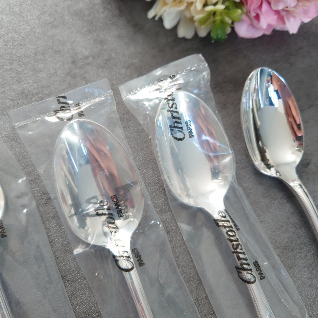極美品 クリストフル マルメゾン ケーキフォークコーヒースプーン 未開封含 6点