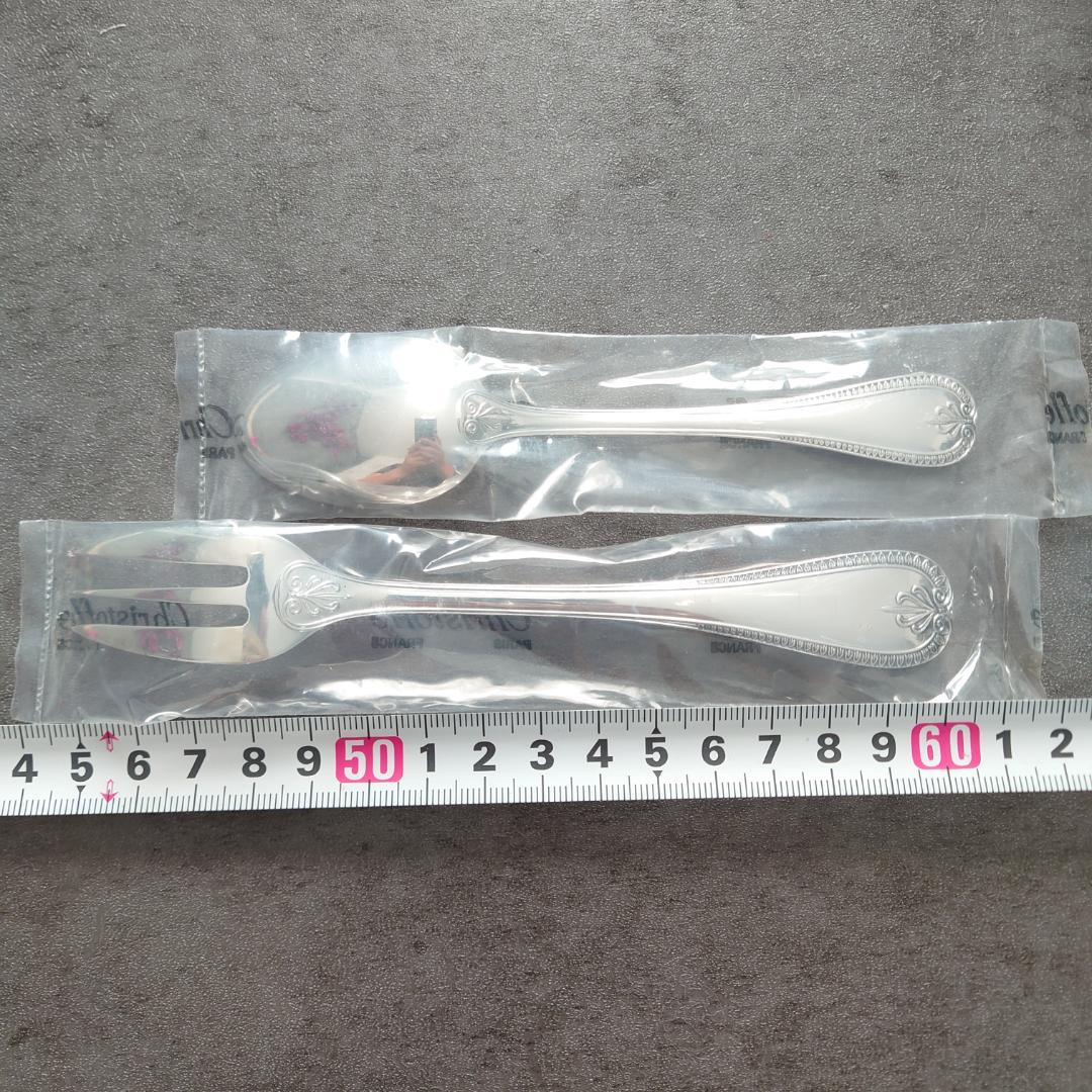 極美品 クリストフル マルメゾン ケーキフォークコーヒースプーン 未開封含 6点