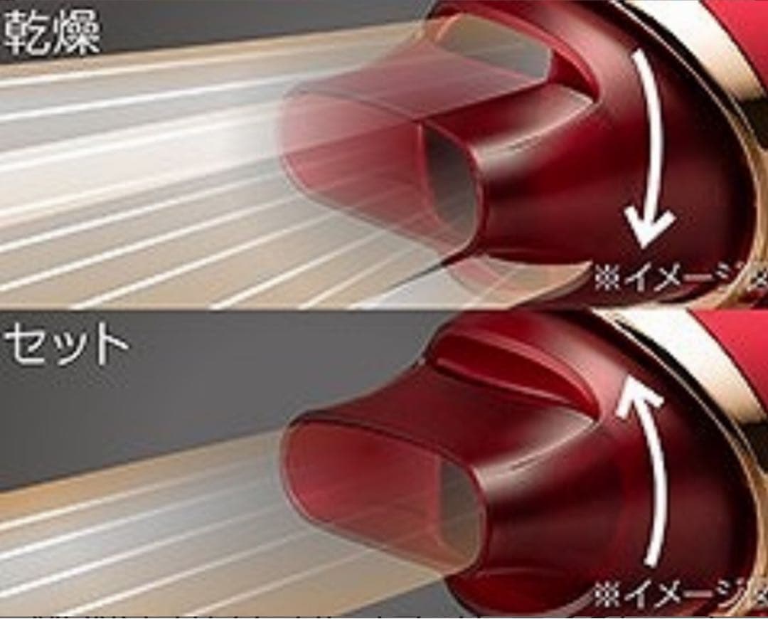 【最終価格】コイズミ モンスター ダブルファンドライヤー KHD-W910 K