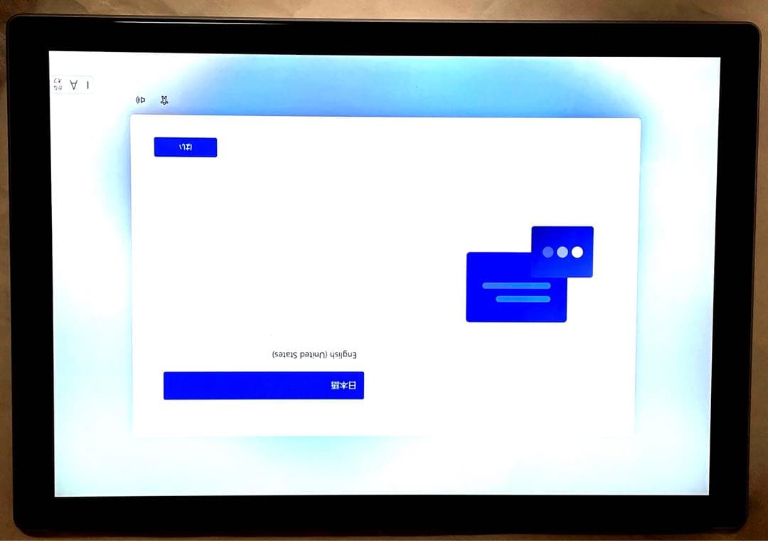 バッテリー持続抜群! サーフェス プロ 7+，タイプカバー付(黒)、SSD2T
