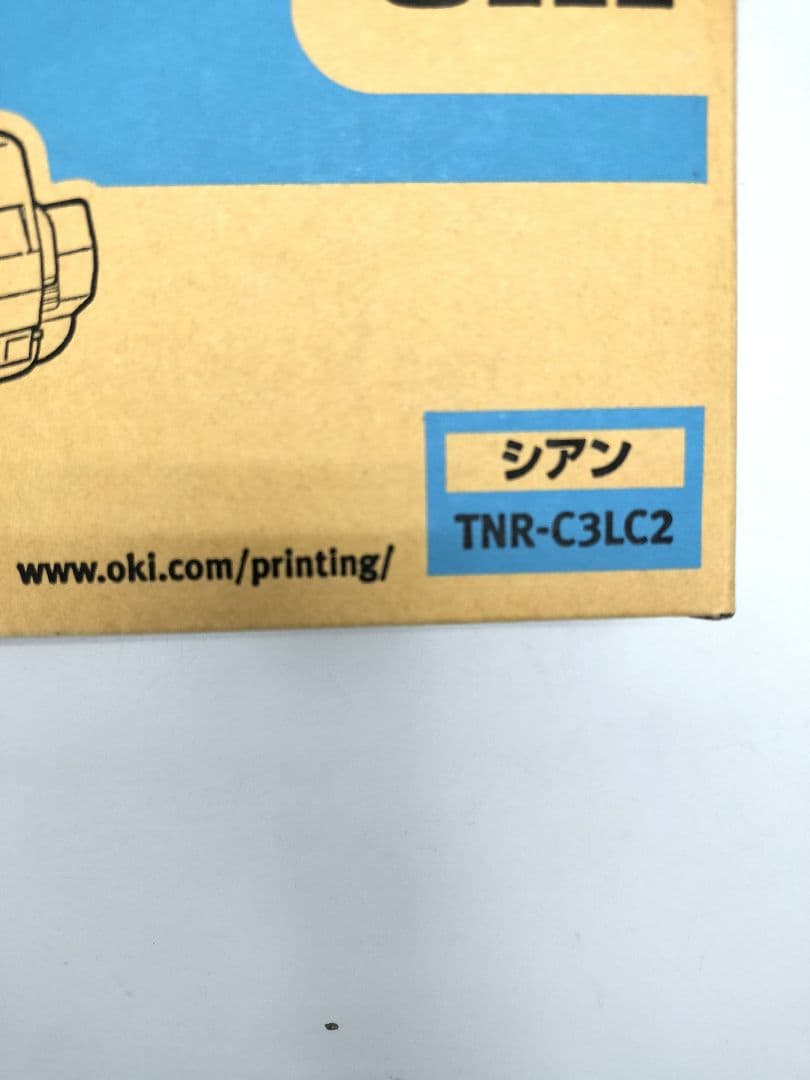 OKI トナーカートリッジ シアン TNR-C3LC2 新品未使用