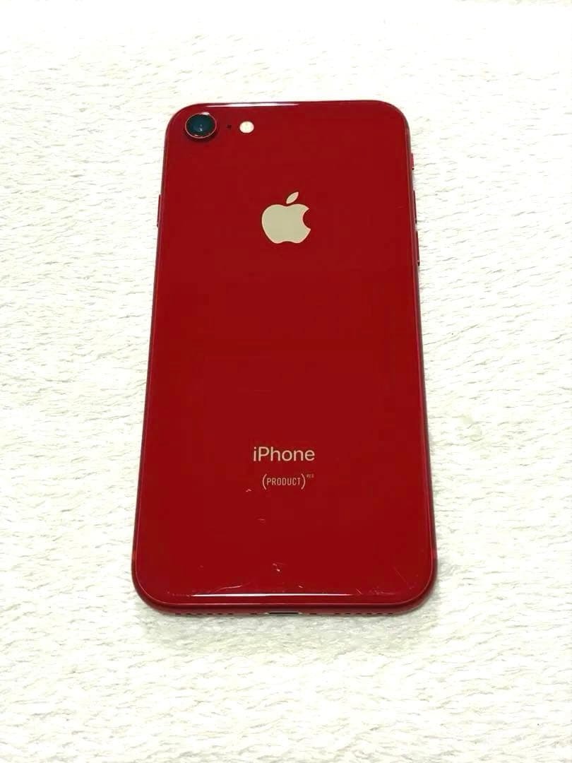 【正規品&超美品】Apple iPhone8