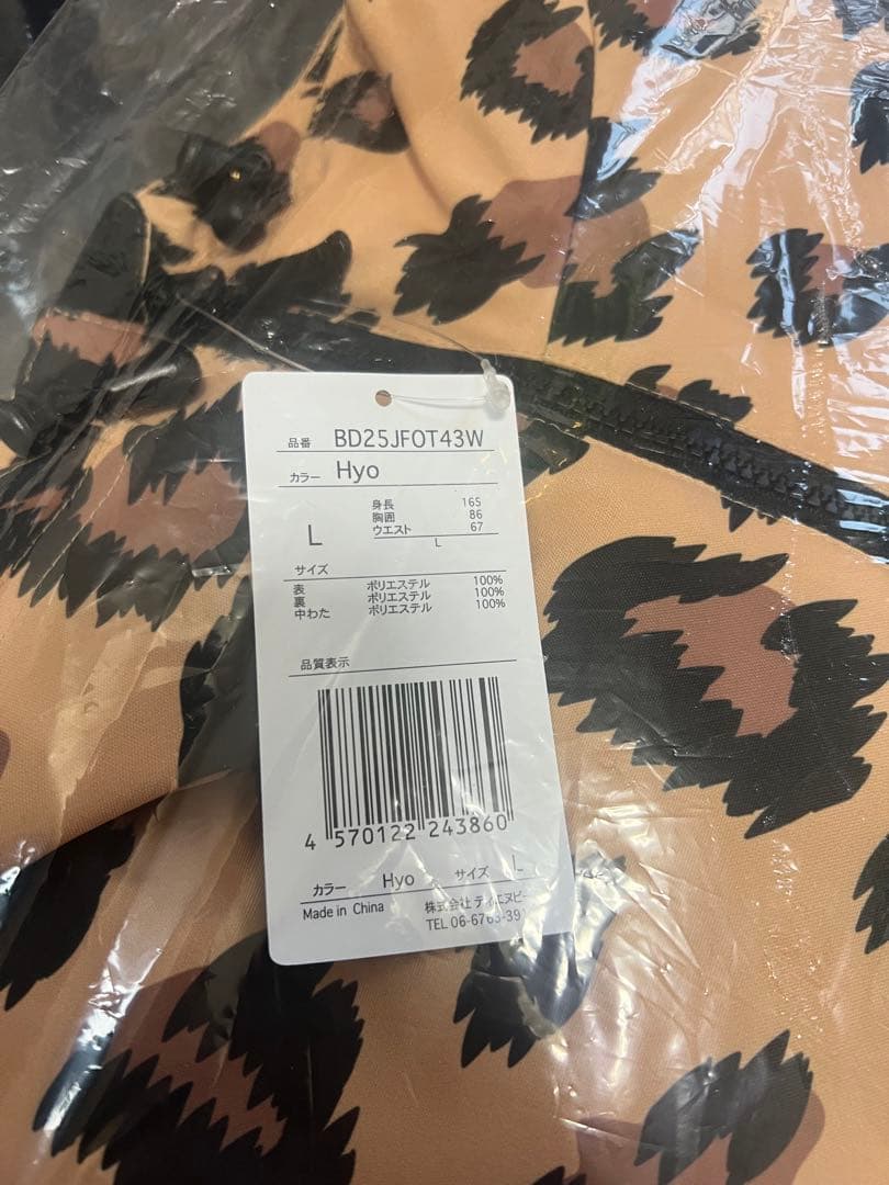 スノボウェア レディース 上下セット スノーボードウェア BOARDEE