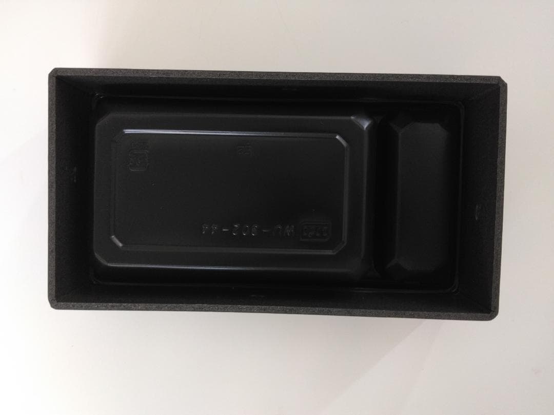 エフピコ 折箱弁当容器　本体・蓋セット