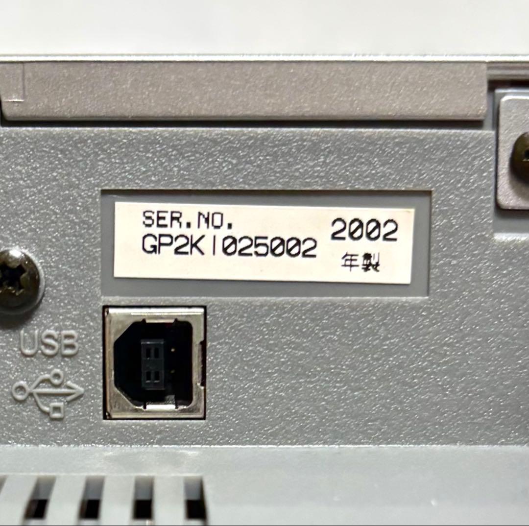 Panasonic ミニコンポ SC-PM57MD 2002年製