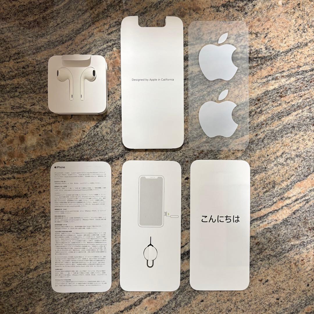 【極美品】iPhone11 パープル 128GB