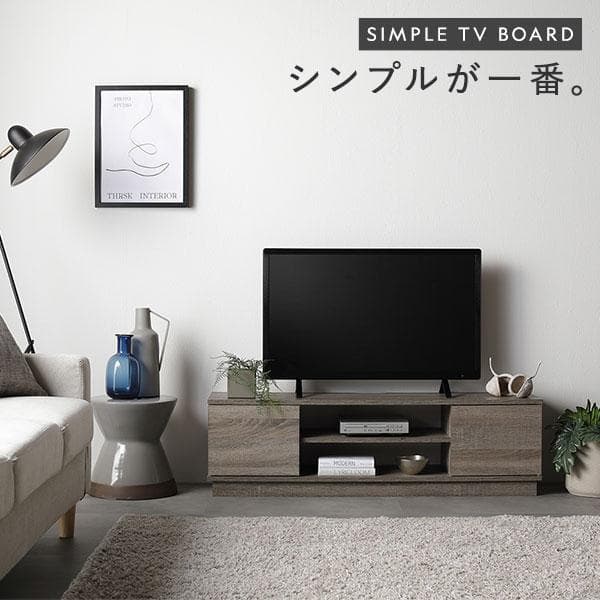 テレビ台　テレビボード　木目ホワイト　110cm