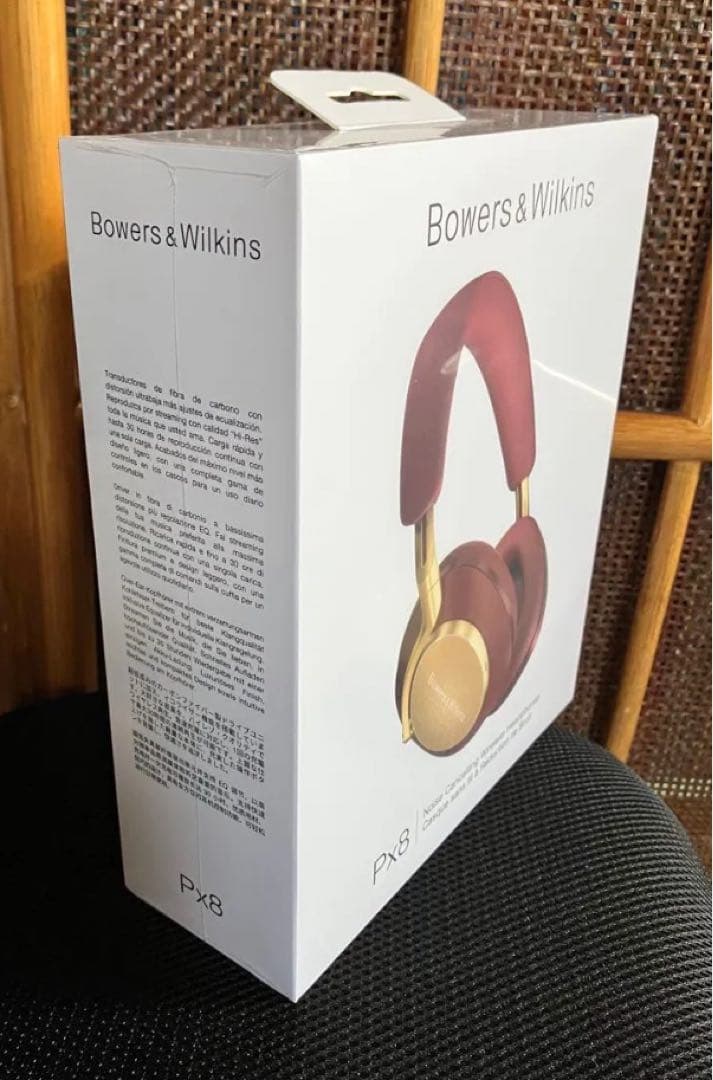 Bowers & Wilkins px8ヘッドフォン国内オーディオショップで購入