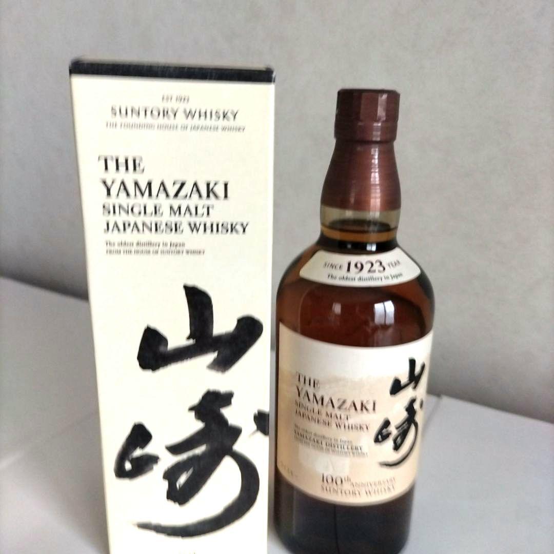 【値下げ】サントリー100周年ラベル　白州12年と山崎NV