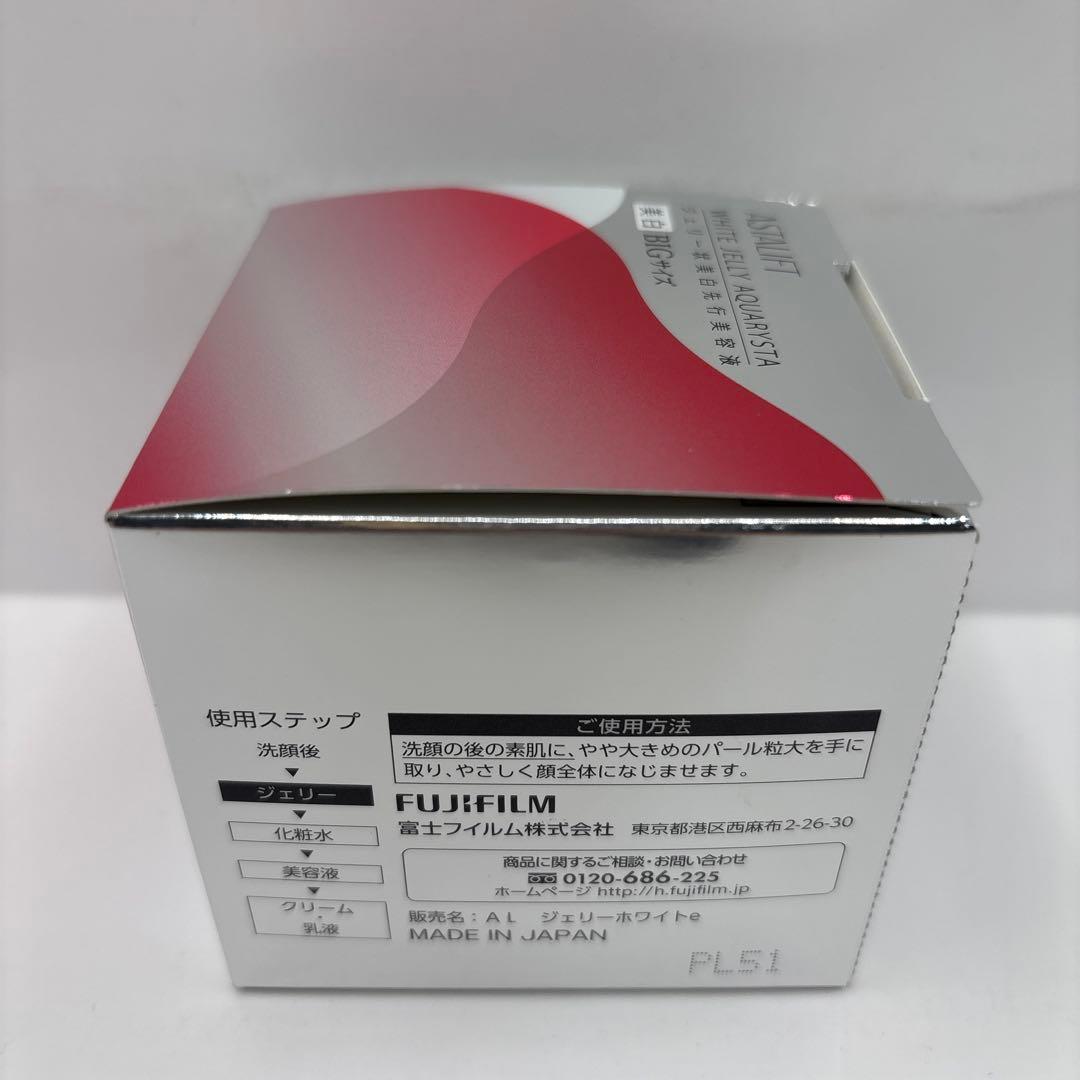 アスタリフト ASTALIFT ホワイト ジェリー アクアリスタ 60g Ｘ