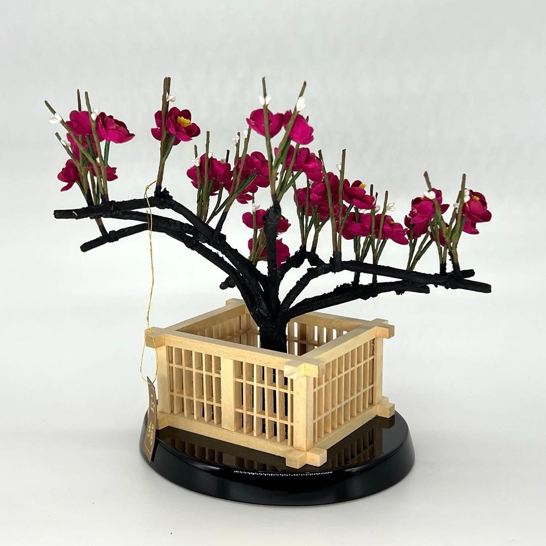 雛人形　桃の節句　雛道具　栄35号黒塗楕円