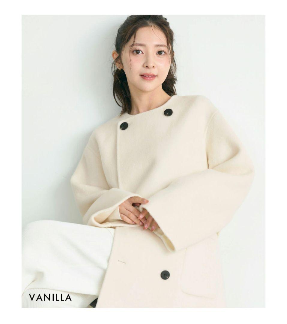 ベースメントオンライン ノーカラー2WAYリバーミドルコート バニラ