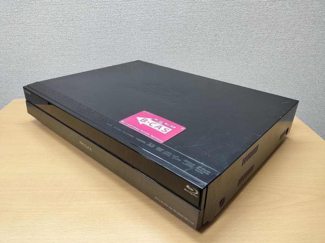東芝 ブルーレイレコーダー 「DBR-Z160」 動作品