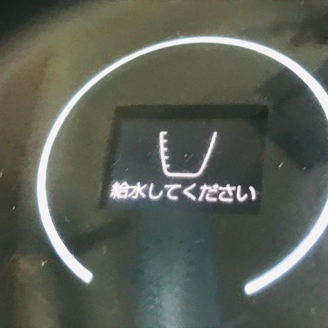バルミューダRain 加湿器 2021年製　ERN-1100SD-WK