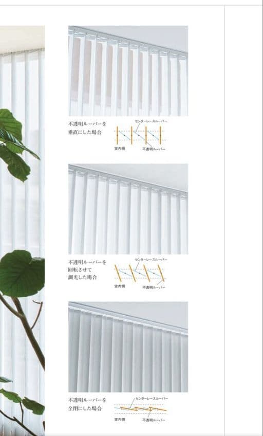 2台　ニチベイセンターレースメカ金具のみ　ツーループコード　メカ　金具