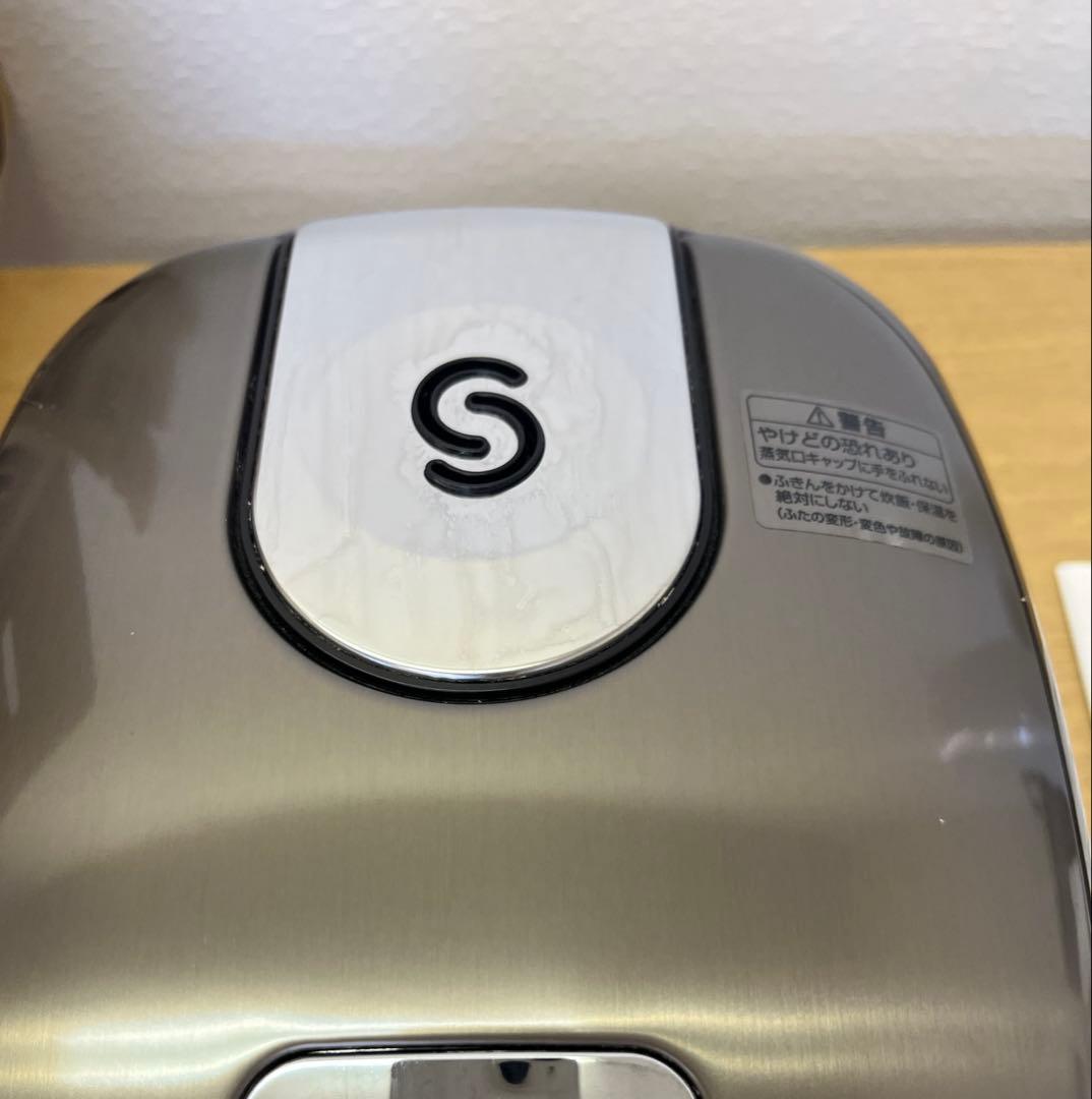 象印 IH炊飯ジャー クアル NP-GH05E5 3合炊き 極め炊き 箱付き